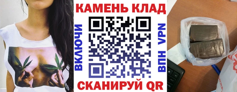 Купить  Нижний Тагил  ГАШИШ Premium 