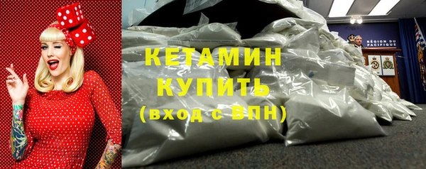 ALPHA PVP Новодвинск