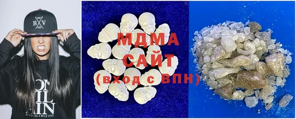 ALPHA PVP Новодвинск