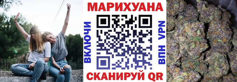 Купить закладки  Нижний Тагил  Конопля семена 